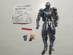 ウルトロン ムービーリボ アベンジャーズ エイジ・オブ・ウルトロン MOVIEREVO Series No002 リボルテック 検 アイアンマン ジャーヴィス