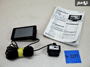 ユピテル 高感度 レーダー探知機 SUPERＣＡＴ 1ボディ タイプ アンテナ内蔵式 GWR103sd OBD2 アダプター 即納 在庫有 棚6-2-C