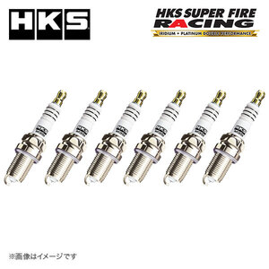 HKS プラグ スーパーファイヤーレーシング M45i 1台分セット NGK9番相当 セフィーロ A33 98/12-03/2 VQ20DE 2000cc