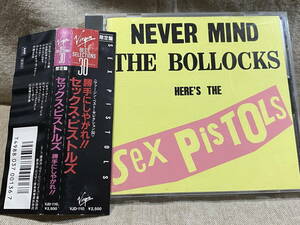 SEX PISTOLS - NEVER MIND THE BOLLOCKS VJD-110 旧規格 日本盤 税表記なし2500円盤 帯付 廃盤 レア盤