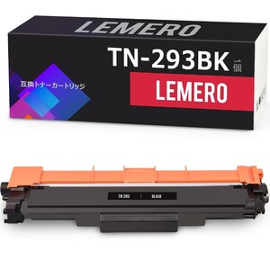 【未使用】LEMERO Brother TN-293対応 互換トナーTN-293BK ブラザー HL-L3230CDW / MFC-L3770CDWP対応 大容量 ブラック1本 no.1614