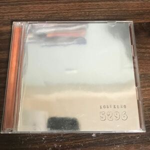 E546 中古CD100円 コブクロ 5296(DVD付)