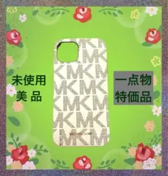 未使用 美品 マイケルコース iPhone13対応 MKJH21PC07 パール