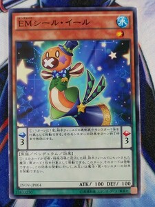 ◆B6778◆遊戯王OCG・ＥＭシール・イール ノーマル INOV-JP004◆