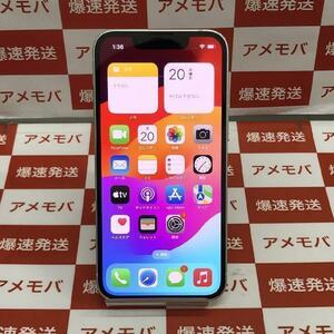 iPhone13 mini 256GB docomo版SIMフリー バッテリー100％[261895]