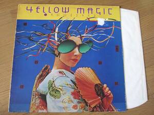 □ YELLOW MAGIC ORCHESTRA UK盤オリジナル美盤！ マトA2/B2 BOB.J 刻印