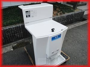 送料無料 製氷機 中古 業務用 アイスディスペンサー ホシザキ HDI-30A エスキューブアイス たっぷり氷 2018年製 430×600×800