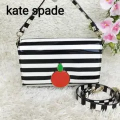 【超希少】kate spade ハンドバック 2way りんご ボーダー