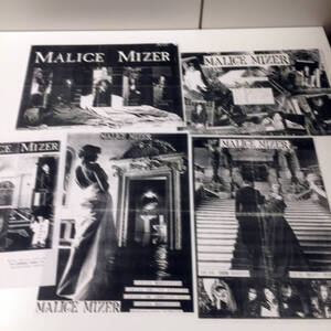 即決 超初期 MALICE MIZER モノクロコピー時代 公式フライヤー オリジナルをXeroxコピーしたもの マリスミゼル vocal tetsuさん時代 ZB