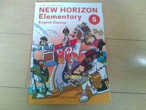 NEW　HORIZON　Elementary　English　Course　５　5年　英語　教科書　令和2年発行　東京書籍