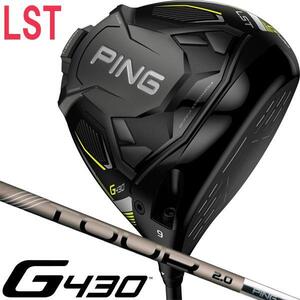 ピン G430 LST ドライバー PING TOUR 2.0 CHROME 65 右用