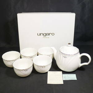 ungaro МАЕВАТА 茶器揃 カップ&ポット ティーセット ウンガロ 陶器 食器 白磁 金彩 ホワイト インテリア キッチン