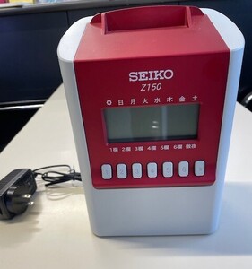 値下げ！　美品　多機能 タイムレコーダー Zシリーズ　SEIKO Z150 セイコー　セイコーソリューションズ　事務所　店舗　出勤　退勤　