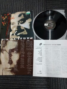 B1】ブライアン・フェリー Bryan Ferry/ベイト・ヌワール Bete Noire/国内盤帯付き LP レコード 音楽 洋楽 BGM インテリア 雑貨　現状