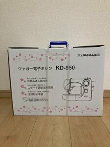 ジャガー 電子ミシン KD-950 取扱い説明DVD付き 新品未開封