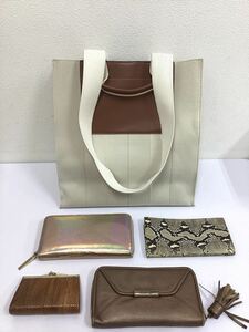 【1円スタート】豪華まとめ　トートバッグ ショルダーバッグ 長財布 Kate spadeケイトスペード　SEE BY CHLOE クロエ　パイソン　小銭入れ