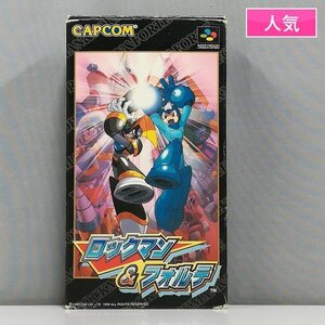 gL402a [箱説有] SFC スーファミ ソフト ロックマン&フォルテ | ゲーム X