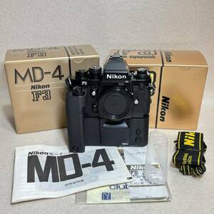 6-70） ニコン Nikon F3 P HP 一眼レフカメラ MD-4 モータードライブ 