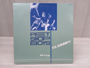 PET SHOP BOYS 【LP盤】只今、店頭演奏中！