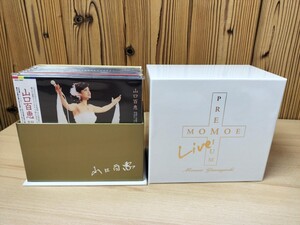 ★山口百恵　PREMIUM MOMOE　完全生産限定盤　ライブ音源、映像を全て収録したライブプレミアムBOX　リファイン版　ブルーレイ盤付き★