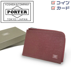 【未使用 超美品】 ポーター PORTER フラグメントケース ファスナーコインケース 小銭入れ カードケース 財布 レザー レッド ボルドー 箱付