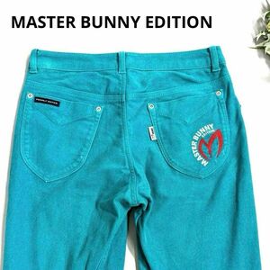 マスターバニーエディション　1/M ロングパンツ　コーデュロイ　グリーン　秋冬　MASTER BUNNY EDITION