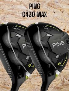 PING ピン G430 MAX FW 2本セット #3 #5 TOUR 2.0 BLACK 65 左打ち レフティ