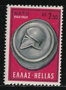 ギリシャ切手　コイン　通貨　紙幣　ファイナンス　ヘルメット　1969