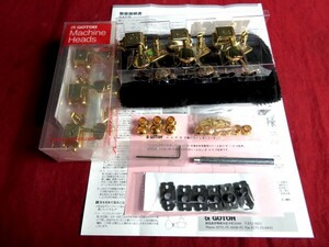 ★新品セール/最安値★GOTOH／SDS510-HAPM／05M-GG-L6◆国産 最高精度 多機能 CARD付属！ 510／ゴトー ハイエンド/最上位モデル 片側６連