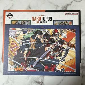 一番くじ NARUTOP99 - 豪華絢爛忍絵巻 - NARUTO 色紙 青 E賞 NARUTOP99 記念 岸本斉史描き下ろしイラスト色紙 d