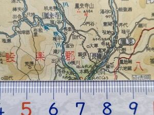 mB23【地図】愛知県 昭和31年 裏に名古屋市街図[名古屋市電 名鉄瀬戸線堀川 本町 大津町 土居下駅 東西臨港線 小碓南郊運河 東山スタジアム