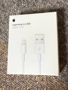 未開封・Apple純正 USB-C to Lightning Cable (2m) （MQGH2ZA/A）