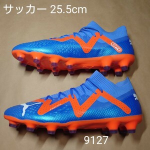 サッカースパイクシューズ 25.5cm プーマ PUMA フューチャー プロ HG/AG 9127