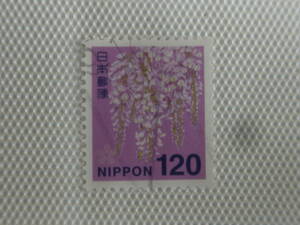 普通切手 日本郵便株式会社発行 Ⅱ.2014年シリーズ (封書82円時期) フジ 120円切手 単片 使用済