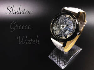 時計 腕時計 ギリシャ文字 アナログ メンズ クォーツ レザーベルト レザー スケルトン　ビジネス　ファッション時計 男女兼用　ホワイト