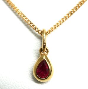 1円〜!!良品!!▲K18 天然ルビーネックレス▲J 約2.8g 約40.0cm ドレスアップ ruby necklace jewelry ジュエリー EC0/EC0.C68