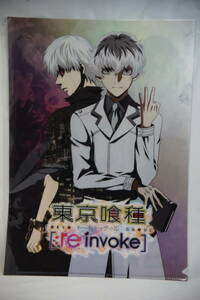 [クリアファイル]東京喰種:re invoke　111