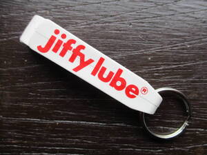 US ビンテージ　キーホルダー 栓抜き　jiffy lube ジフィー ルーブ　自動車 オイル交換専門店　ss7