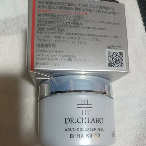 ドクターシーラボ☆ 美白EX ☆BIHAKU☆ブライトニング クリーム☆１20ｇ＊リニューアルした商品です＊医薬部外品＊