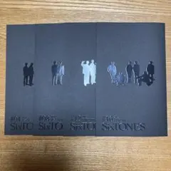 SixTONES 会報 ♯4.8.12.16 まとめ売り