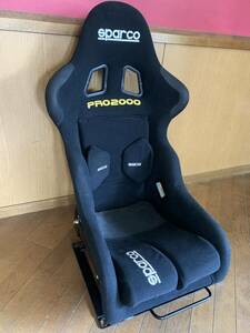 美品 スパルコ SPARCO PRO2000 バケットシート【FIA公認】FRP ブラック 