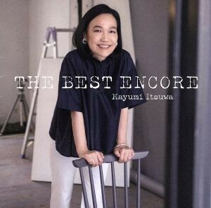 五輪真弓　ＴＨＥ　ＢＥＳＴ　ＥＮＣＯＲＥ（Ｂｌｕ－ｓｐｅｃ　ＣＤ２）／五輪真弓