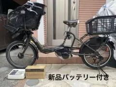 電動アシスト自転車 ヤマハPAS KISS足立区、葛飾区、八潮市無料　保育園通園