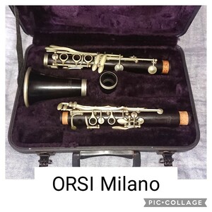 ORSI Milano B♭ クラリネット