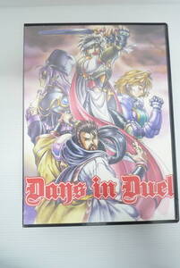 【開封品】Days In Duel　動作未確認　PC9801シリーズVX21/UV21以降 3.5 2HD FD版【経年劣化擦れ汚れ有】デイズ イン デュエル