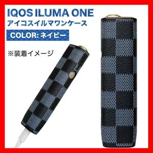 アイコスイルマワンケース アイコス IQOS　一松模様　青　チェック　タバコ　IQOS ILUMA ONE　高級　カバー　ブルー