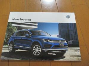 B7255カタログ*ワーゲン*NEW　Touaregテゥアレグ2015.2発行44P