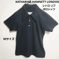 『KATHARINE HAMNETT LONDON』メンズ 半袖リブ ポロシャツ