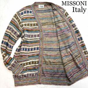 ほぼ未使用◆幻★定価20万超!L!!MISSONI【高級感を羽織る】最高級サマーニットジャケット もっちりシャリ感ブルゾン美色総柄ミッソーニ伊製