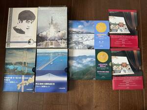 プルーフ貨幣セット　まとめ売り　① 石原裕次郎　大橋開通記念　ペンシルロケット　ドラえもん　ハローキティ　優勝記念